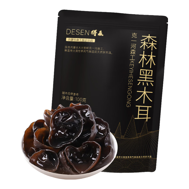 ��ɭ��ѡ��ľ��100g����޸����ݷ�����ľ����������ʳ�ľ���ɽ��ɻ� 8.9Ԫ ?���һԪ