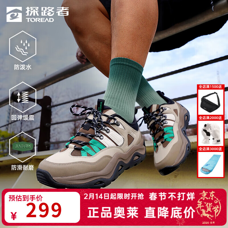 ̽·�ߣ�TOREAD��ͽ����Ь��ɽЬ�������ˮ����������ĥ���������˶�ŮЬ���ư��� ����ɫ��ɫ-�п�-TFRRBN81788 39