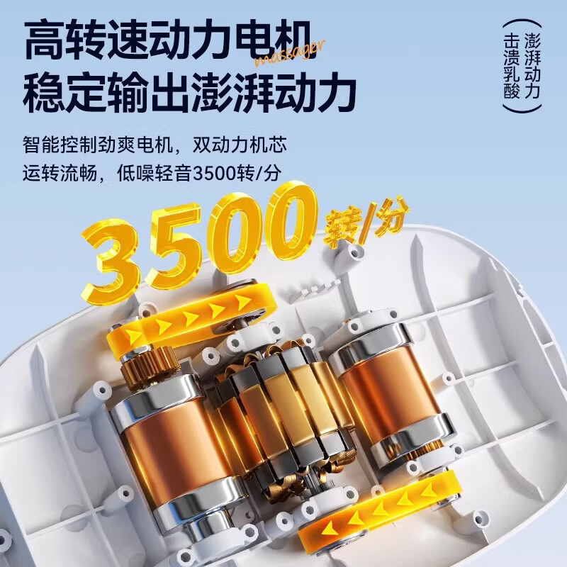 奥克斯抖抖机甩脂机瘦肚子燃脂腰带减小腹部按摩器揉腹仪智能减肥神器家用健身礼物 [顶配款]22颗按摩凸点+5档调节 懒人瘦腰瘦腹部按摩暴汗神器