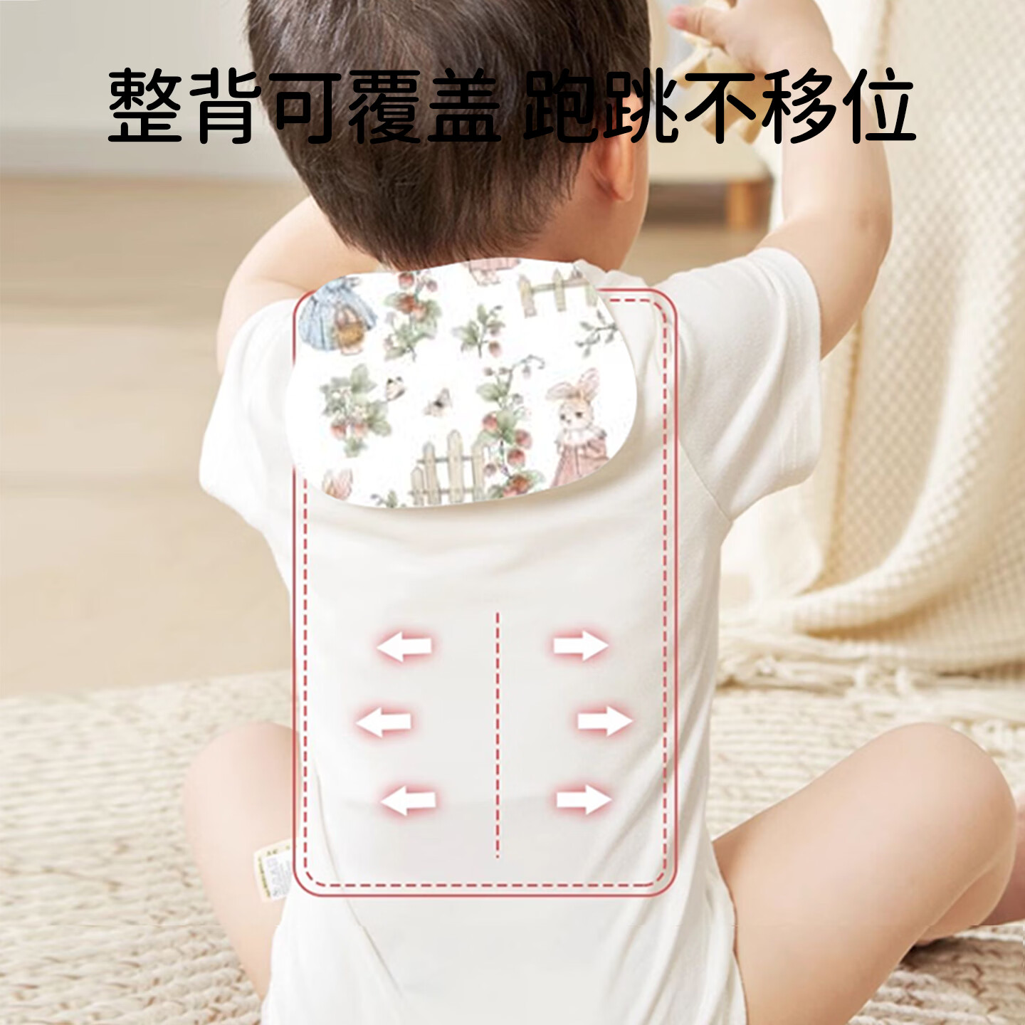 ELLE BABY儿童隔汗巾2条装宝宝吸汗巾纯棉纱布垫背巾四季通用透气防着凉 隔汗巾 2条装 草莓园（女宝） 26*35.5