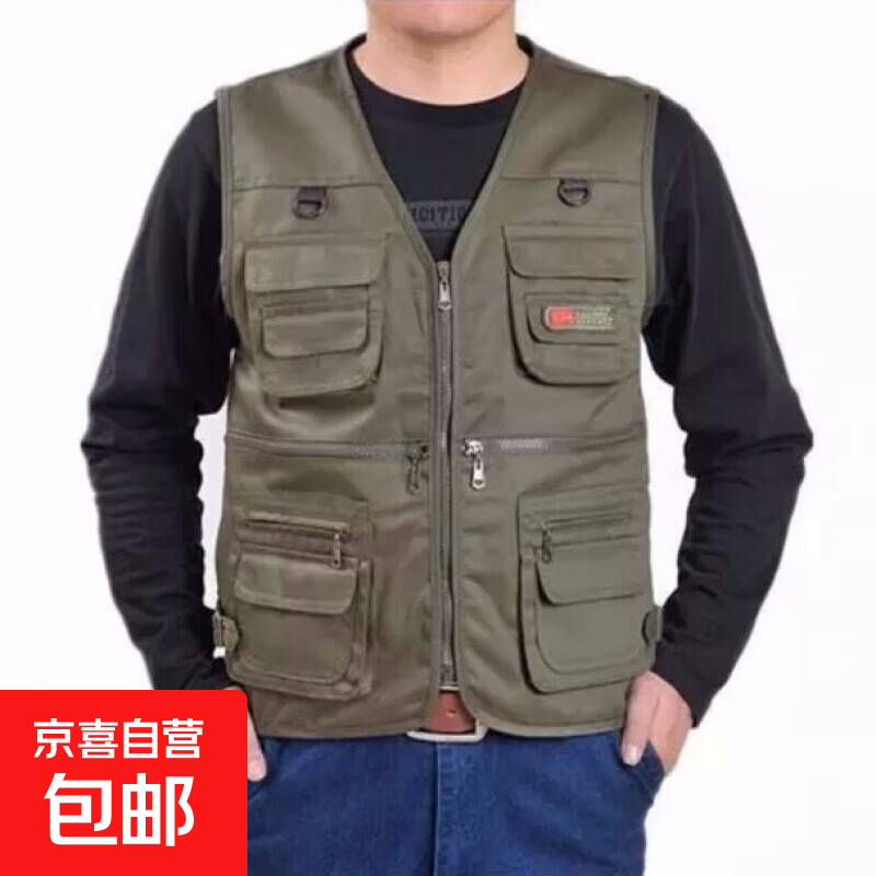 春秋夏季中老年男薄迷彩马甲户外多口袋摄影网眼背心记者钓鱼马夹 军绿单马甲【春秋款】 均码 2x【130-155斤】