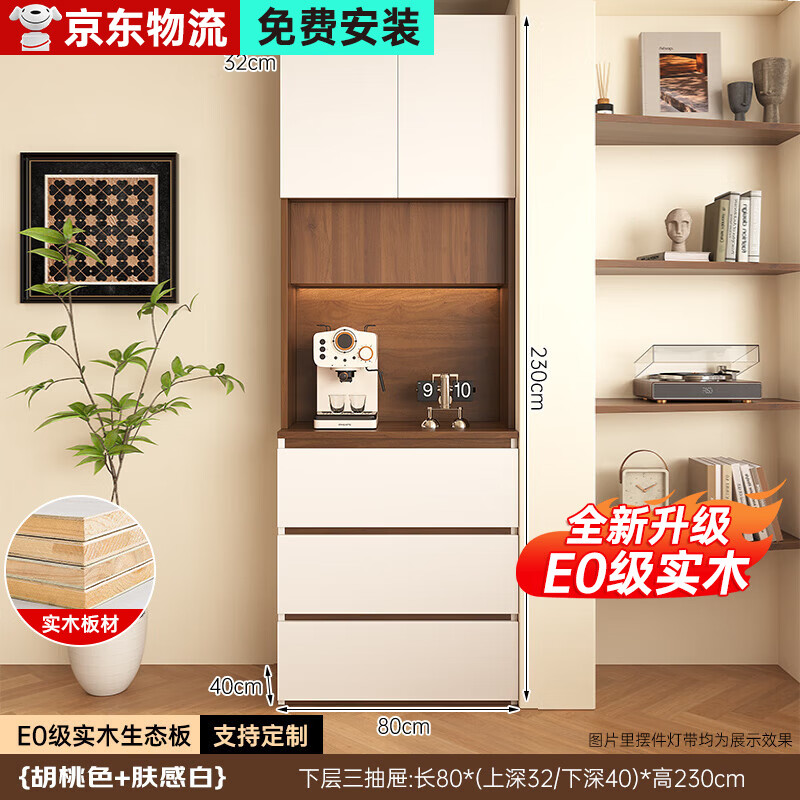 ���ڲ����������йŷ�ͱ߹�ǽһ��๦�ܴ����ƹ�Ͳ�����ʽ��ˮ�߹� B���80cm