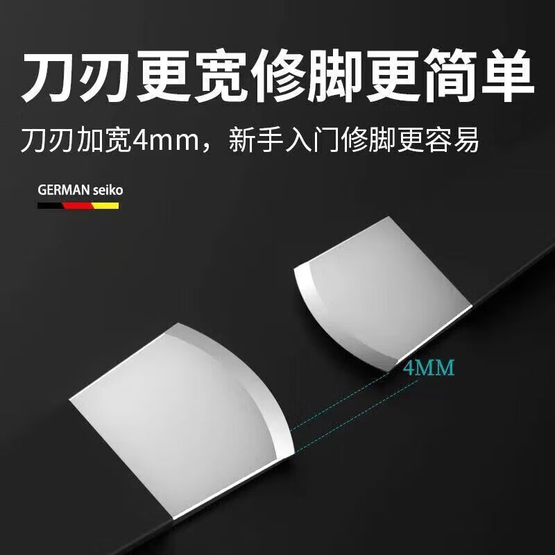 扬州三把刀修脚刀套装单件技师用去死皮老茧甲沟炎挑肉刺工具 修脚刀 黑色修脚三件套