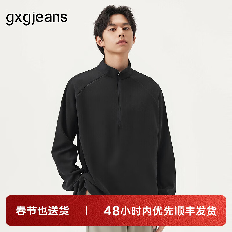 gxgjeans男装 黑色胸前绣花简约立领半开襟长袖T恤男 25年春新品 黑色 L