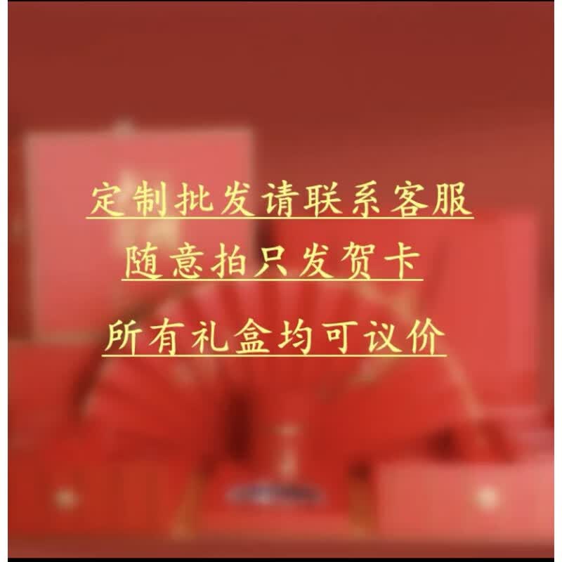 萦娪2022升级泰山茉莉香韵烟礼盒不含烟泰山四悦安四海礼盒泰山茉莉香