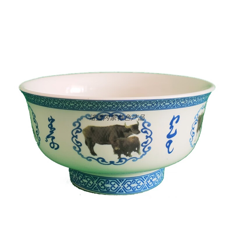 蒙古元素餐具 内蒙古民族瓷碗蒙古奶茶碗蒙语五畜八宝高脚碗蒙元素蒙