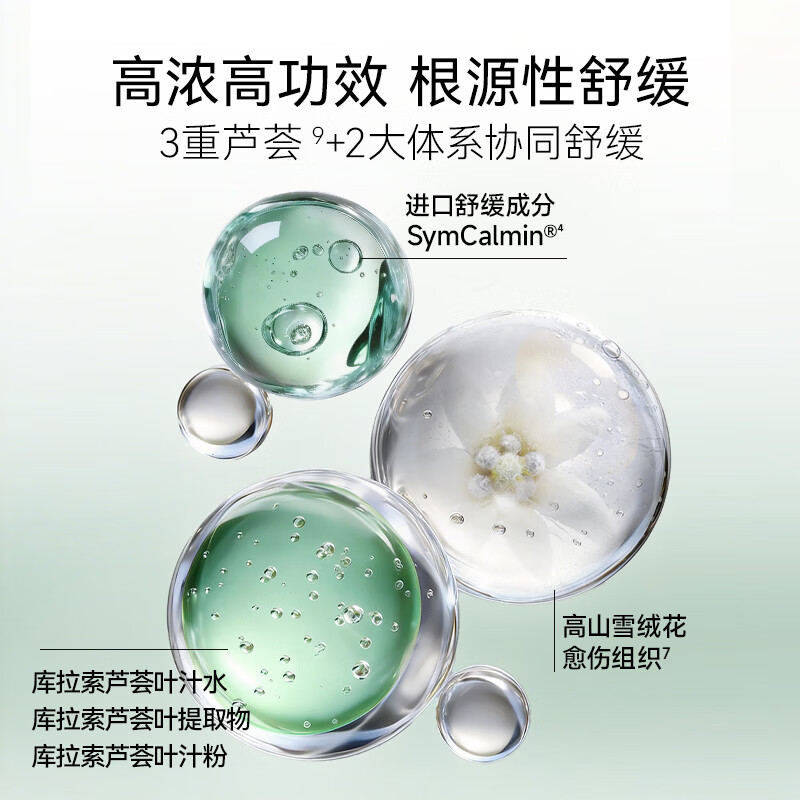 产品细节图4