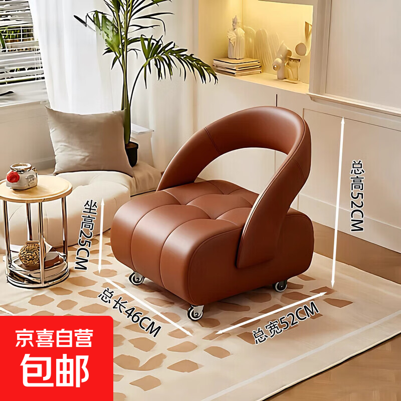 万向轮小凳子客厅家用高级感滑轮小板凳沙发凳换鞋海绵凳子小椅子 奶咖棕 实木框架 猫抓皮 软弹滑轮款丨可移动