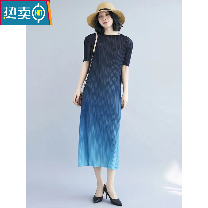 夏典素订女王(SE.PSTP)三宅褶皱2025新款夏季感长裙女气质小众设计渐变色a字连衣裙 渐变绿 均码 90-160斤左右可穿