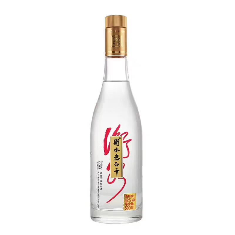 衡水老白干金盖42度 500ml 老白干香型 纯粮口粮优级酒白酒光瓶 42度 500mL 6瓶