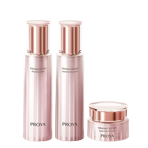 珀莱雅紧致肌密3.0【全新升级 】紧致抗皱护肤套装 水乳套装 生日礼物