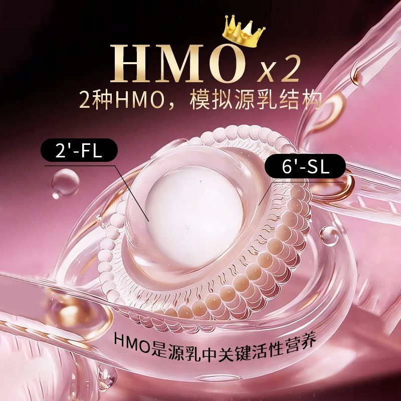 MECREDY明质宠物猫咪羊奶粉狗狗 幼猫犬0乳糖添加乳铁蛋白猫咪 新羊奶粉【200g】 同规格赠品不叠加