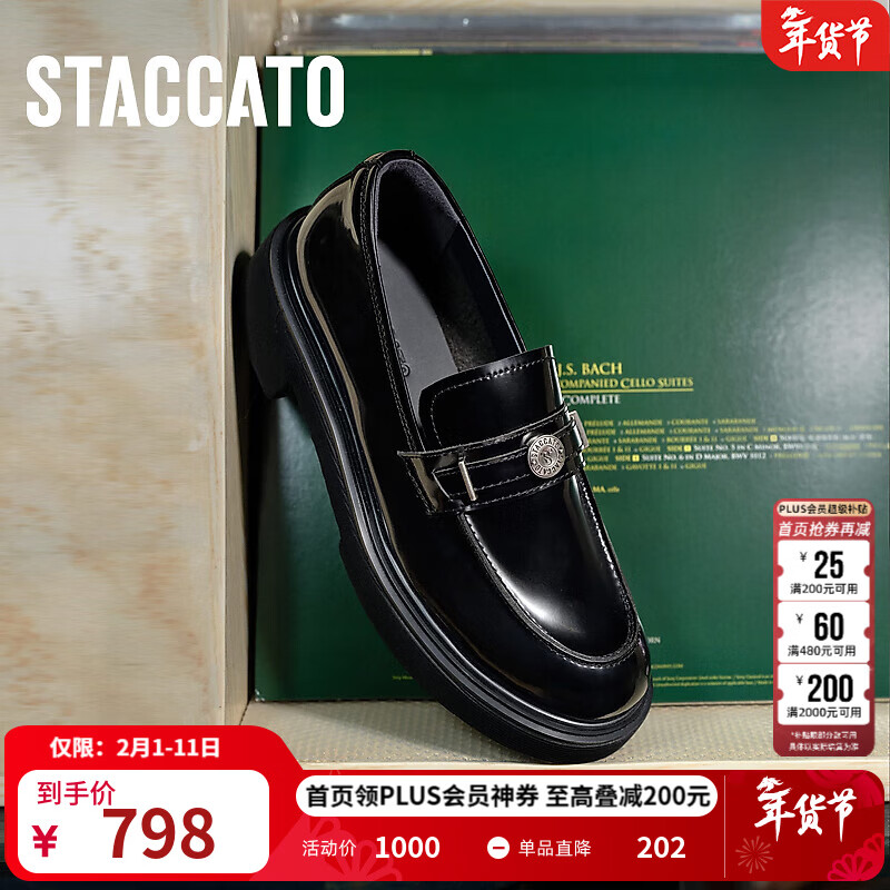 ˼��ͼ�������Ƽ����¿���Ը�Ҿ�ʿ�ָ�Ь���СƤЬEGB13CA4 ��¶�� 36