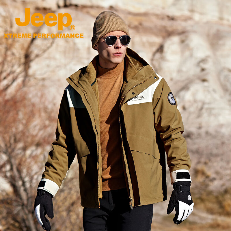 JEEP吉普三合一冲锋衣男户外外出登山服可拆卸防风防雨保暖摇粒绒外套 摩卡棕 XS/160/84B