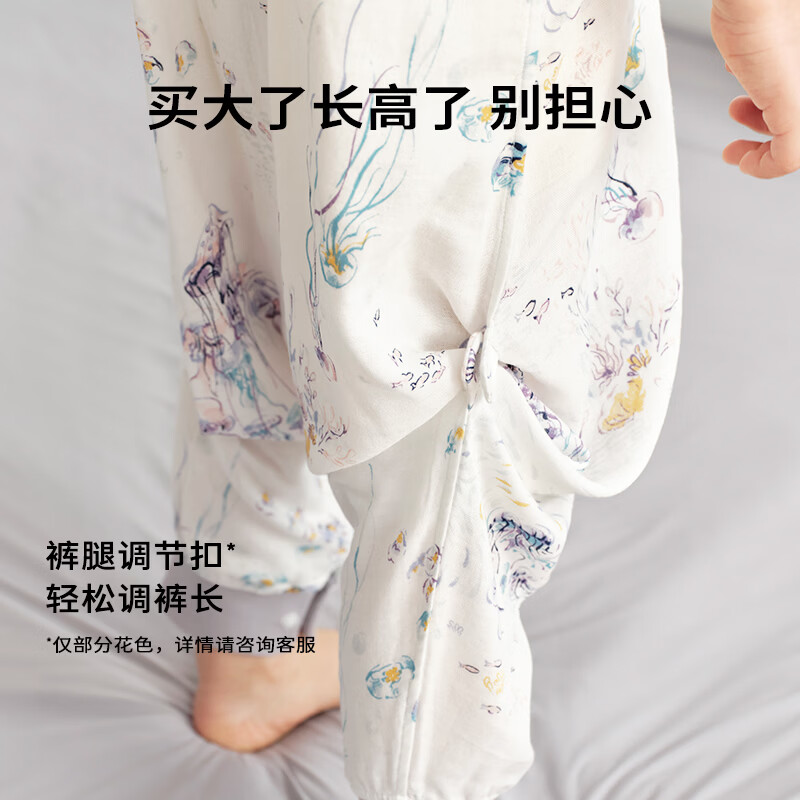 Cutelife婴儿睡袋竹棉纱布分腿睡袋短袖四六层透气婴幼儿童四季通用防踢被 【新品-双层短袖】水母星河（室温26度以上） 100码 /身高95-105cm【2.5-4岁】