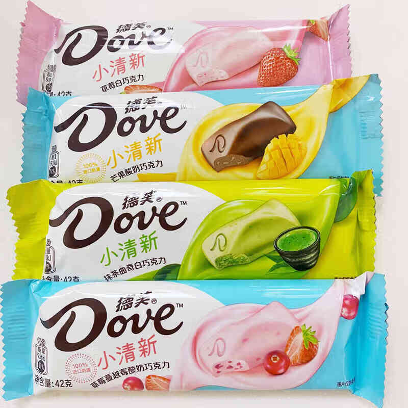 巧克力42g排块装小清新白巧纵享丝滑休闲零食送男女友儿童 柠檬