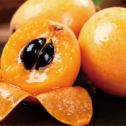 异果恋攀枝花米易枇杷大五星枇杷【JD】时令新鲜水果甜枇杷礼盒装送礼 彩箱净重1.5斤（单果30g+）