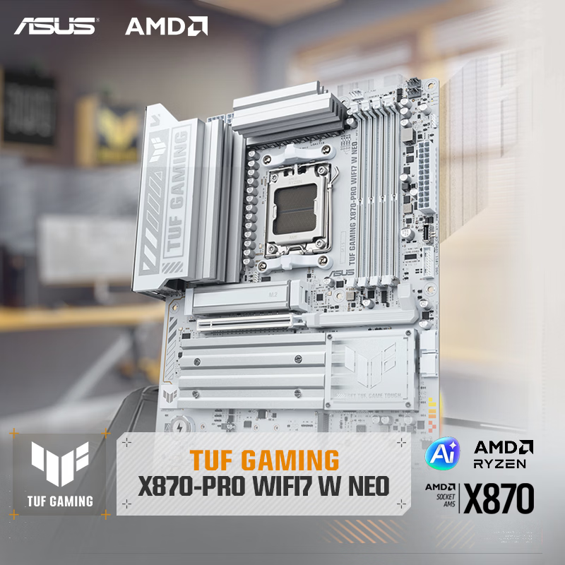 华硕 TUF GAMING X870-PRO WIFI7 W NEO 图 2