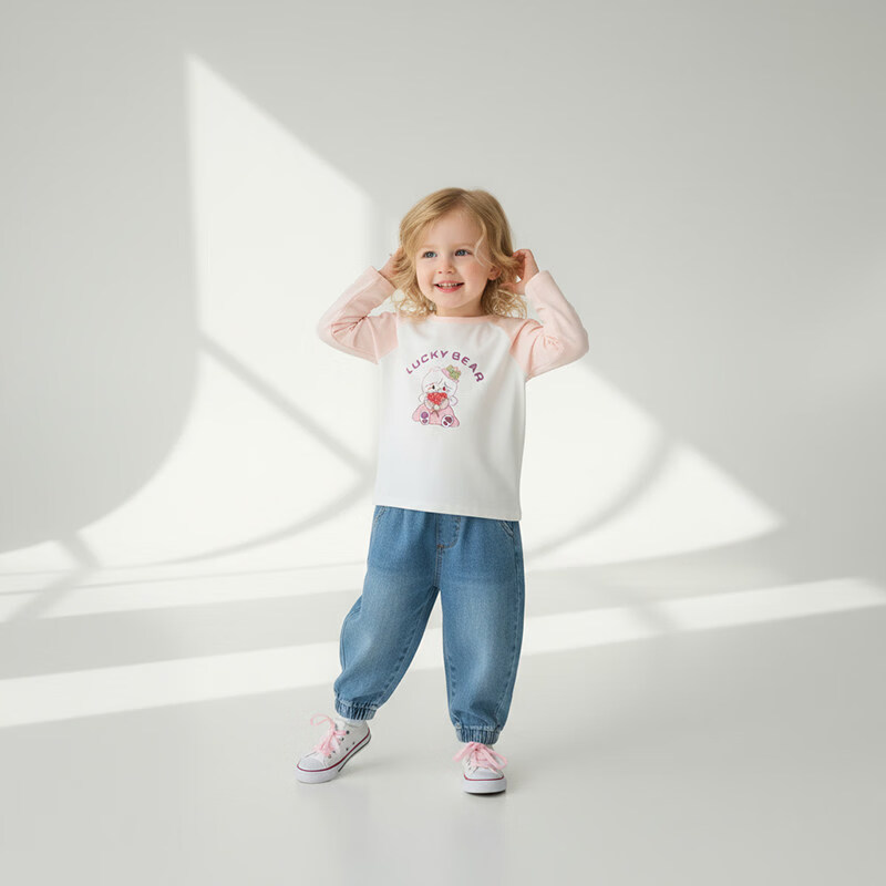 小猪大卫 PECODAVID小猪大卫春秋宝宝圆领长袖T恤打底衫纯棉单上衣裤子秋衣秋裤1-3岁 幸运熊 上衣 90