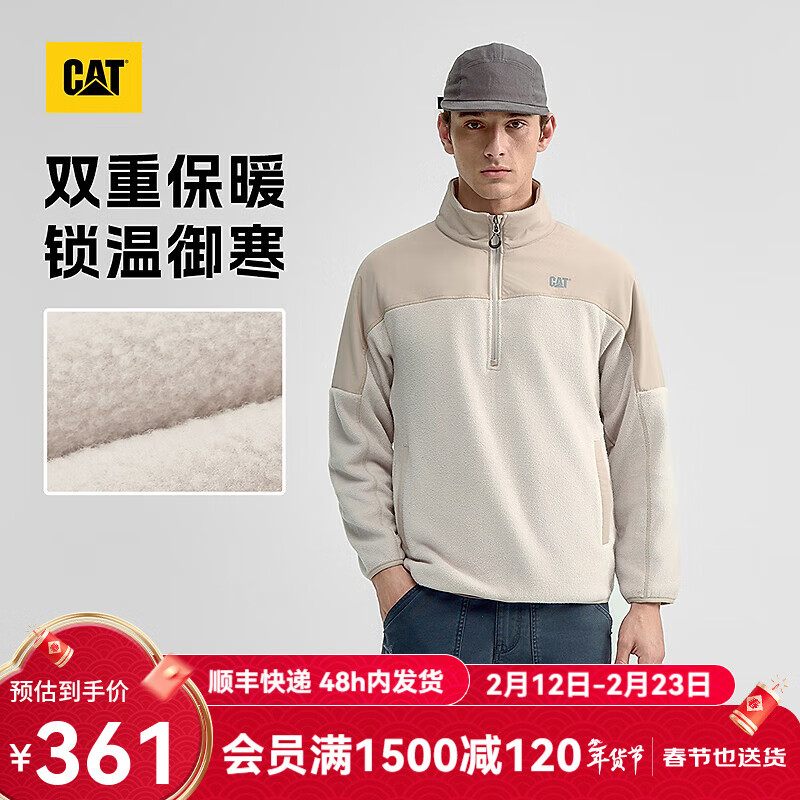 ���أ�CAT��25����Ʒ��ʿ���俹���继��뿪��ӡ������ ��ɫ XL