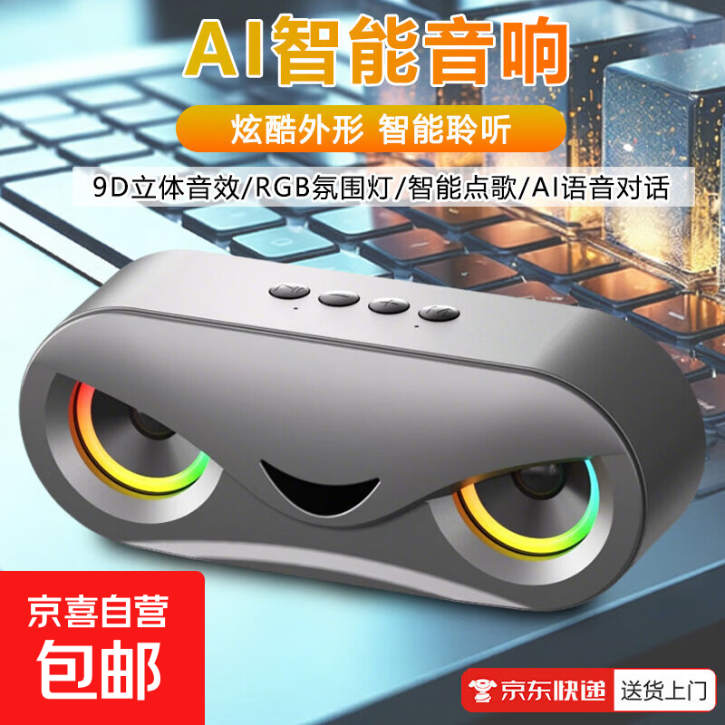 �����������������豸���ÿ��������ʴ����������豸˫���ȵ������컧��忨������������������M6 ���䡾HIFI����+��ģʽ����+�Ųʷ�Χ�ơ�