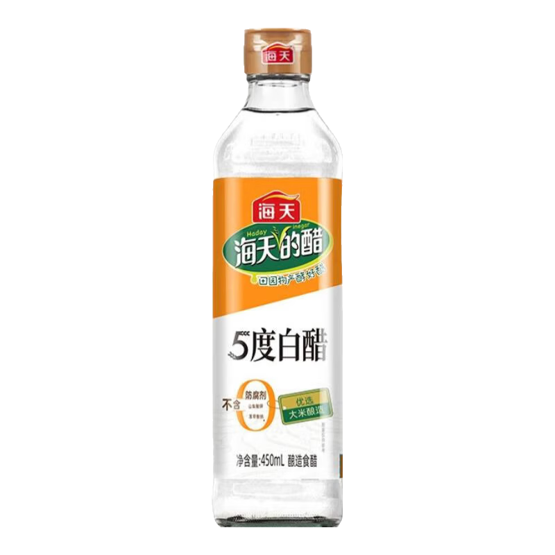 海天5度白醋450ml 醋酸浓郁 点蘸凉拌炒菜 大米酿造提鲜调味品调味料 5度白醋450ml*1