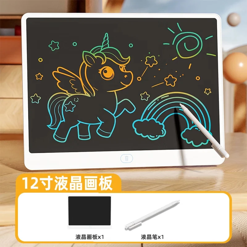 ������ 12���ͯ�滭�� LCDҺ����д�� ��׼�� ��װ 9.8Ԫ