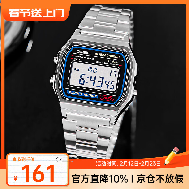 ����ŷ��CASIO���ֱ� С��ͬ�� ���¾��临��С���� ʱ��ѧ����С������˽����� A158WA-1D ��������