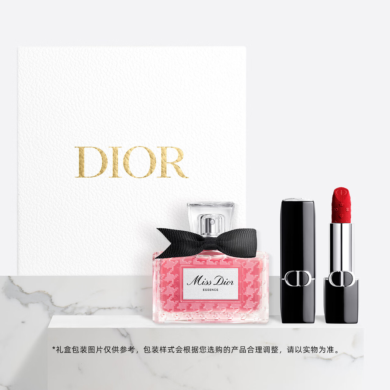 �ϰ�Dior�������������װ(˿��808+����㾫35ml)Ů�����������