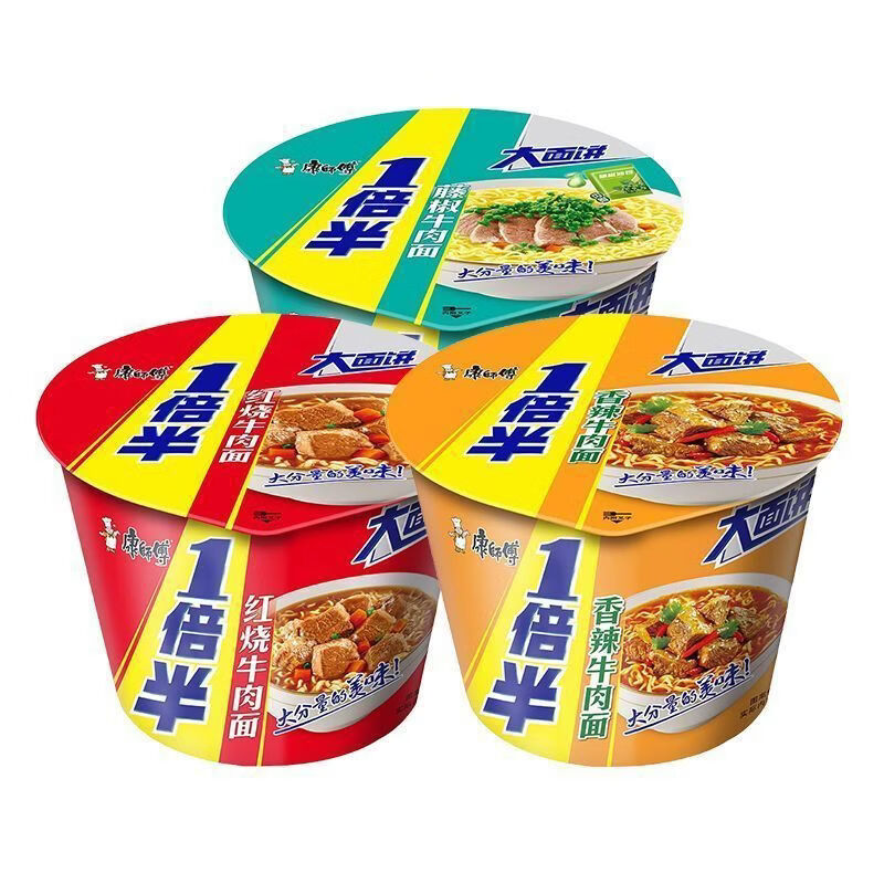 康师傅12桶一倍半桶方便面红烧香辣牛肉面桶装整箱食泡面批发 康师傅一倍半红烧牛肉面4桶