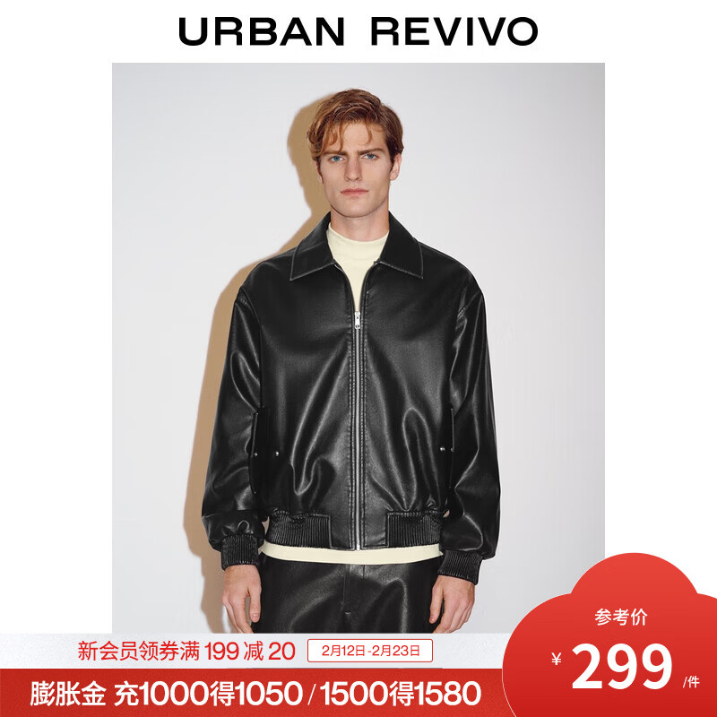 UR2025�＾�¿���װ���ų���Ħ�ǳ����ɼп�����UMF150066+ ��ɫ M (M-L) 299Ԫ