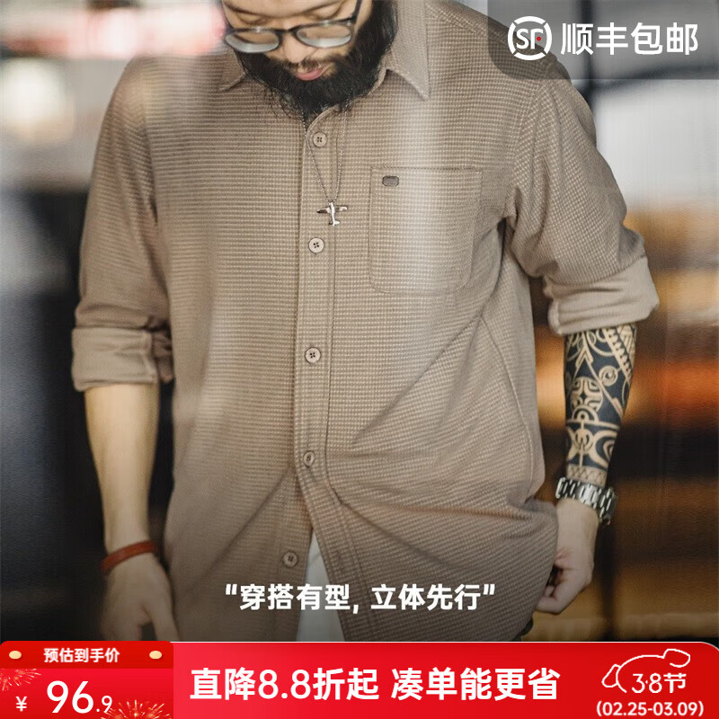 ���ǹ�װ ��ʽ�������������ӳ������촿ɫ�ɳڸ����г�������д� ��ɫ M 85.45Ԫ