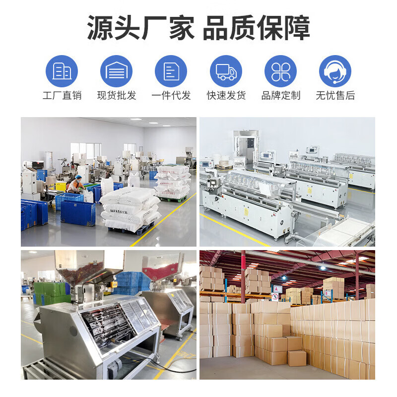 双童一次性透明吸管独立包装食品级PP材质防尘更卫生奶茶咖啡饮料吸管 2盒200支独立包装【食品接触用/母婴级】