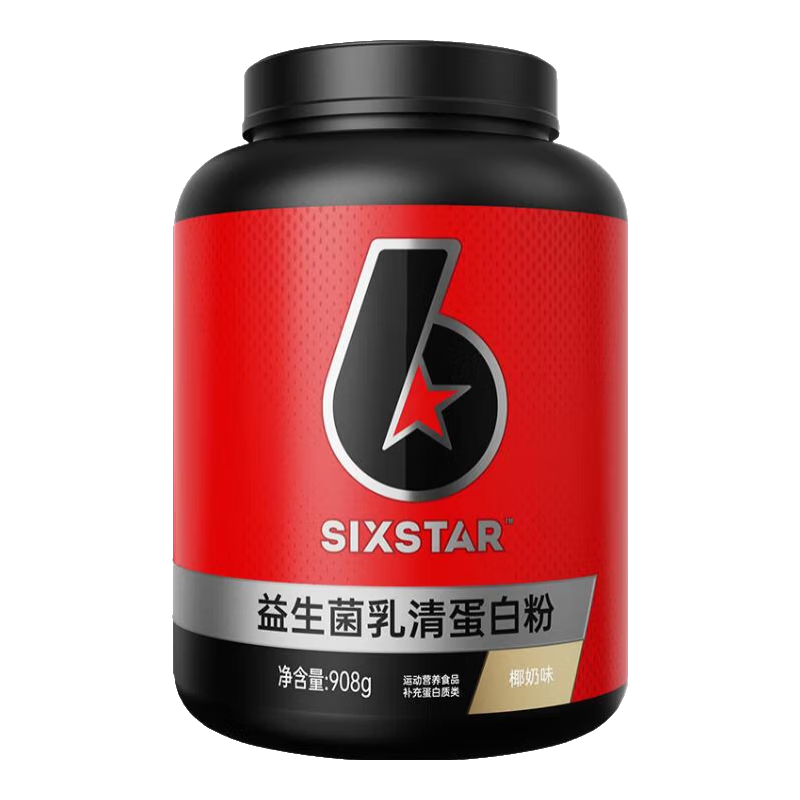 ���ǣ�SIXSTAR�����嵰�׷��������������ߵ��׽�����������Ӫ�������պ�����ˮ�� Ҭ��ζ2��*1Ͱ+����ζ 2��*1Ͱ 248Ԫ