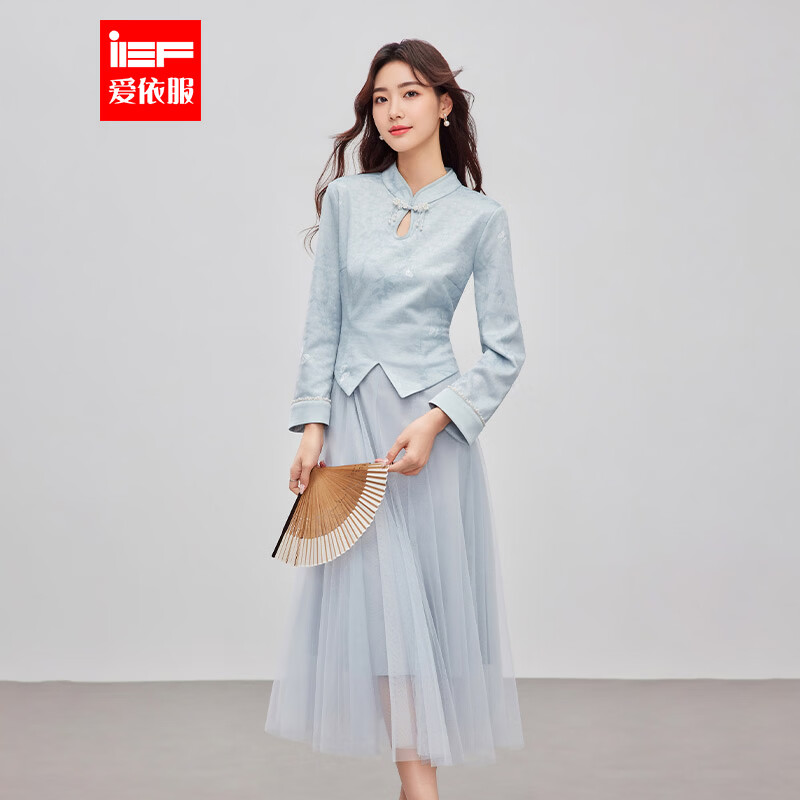 IEF/爱依服2026春季新款新中式精致国风名媛淑女风设计感连衣长裙 蓝 S