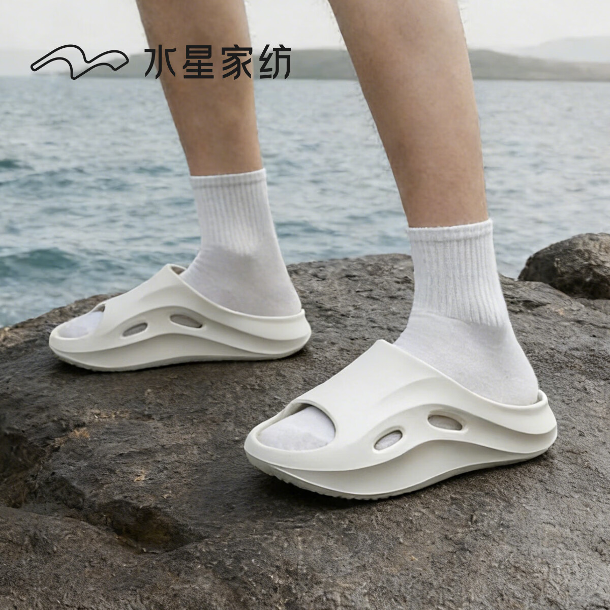 水星家纺男士运动拖鞋厚底增高防滑耐磨户外潮流EVA软底沙滩鞋外穿一字拖 砂石棕 40-41