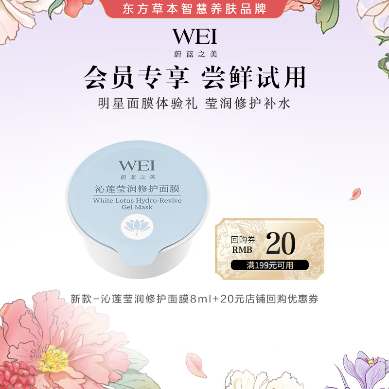 ε��֮�����������á�����Ө���滺ͿĨ��Ĥ��Я��Ĥ��ˮ�޻����� һ���� 45Ԫ