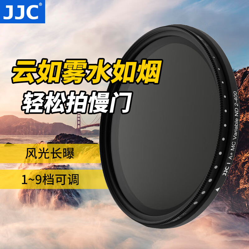 京东滤镜历史价格走势图|滤镜价格比较