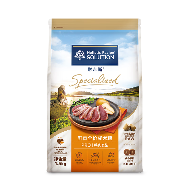 �ͼ�˹����Pro���Ĺ�������������1.5kg��ȮѼ������۹���3�� 261.99Ԫ��3��(��87.33Ԫ/��)