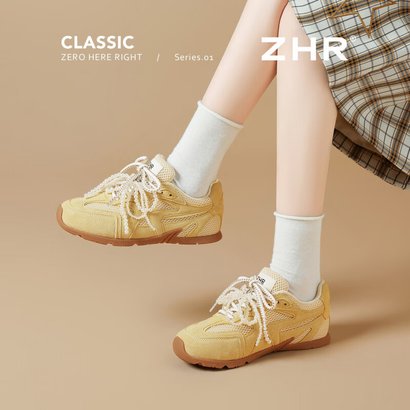 ZHR则则德训鞋女学生百搭网面透气运动休闲鞋板鞋芭蕾珍珠花结甜酷风 黄色 37