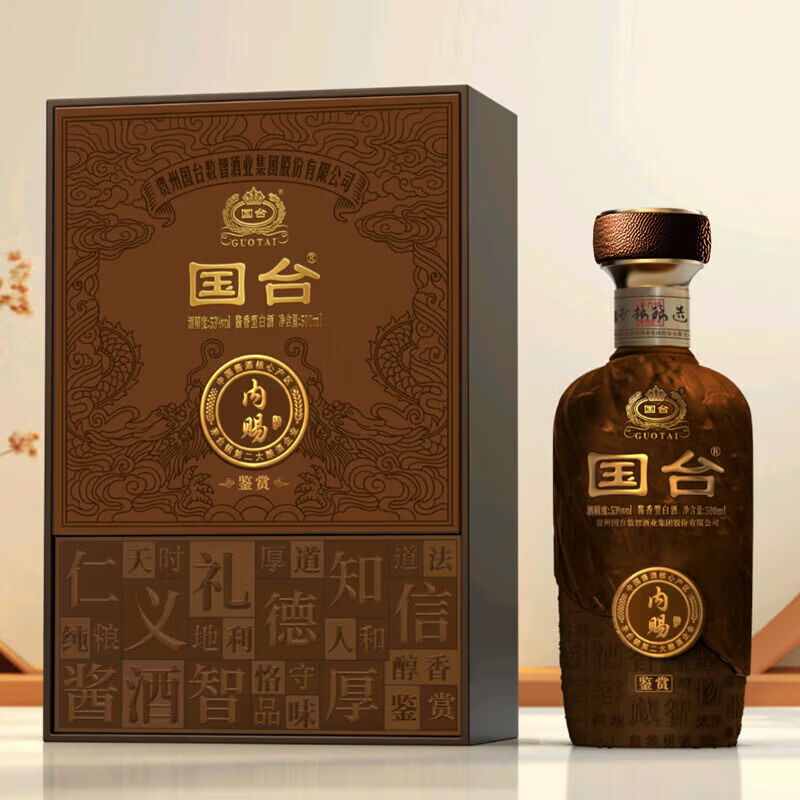 ��̨�ڴͼ��� 53��500ml �������� �����Ͱ׾� 53�� 500mL 1ƿ ����ƿ����Ʒ��