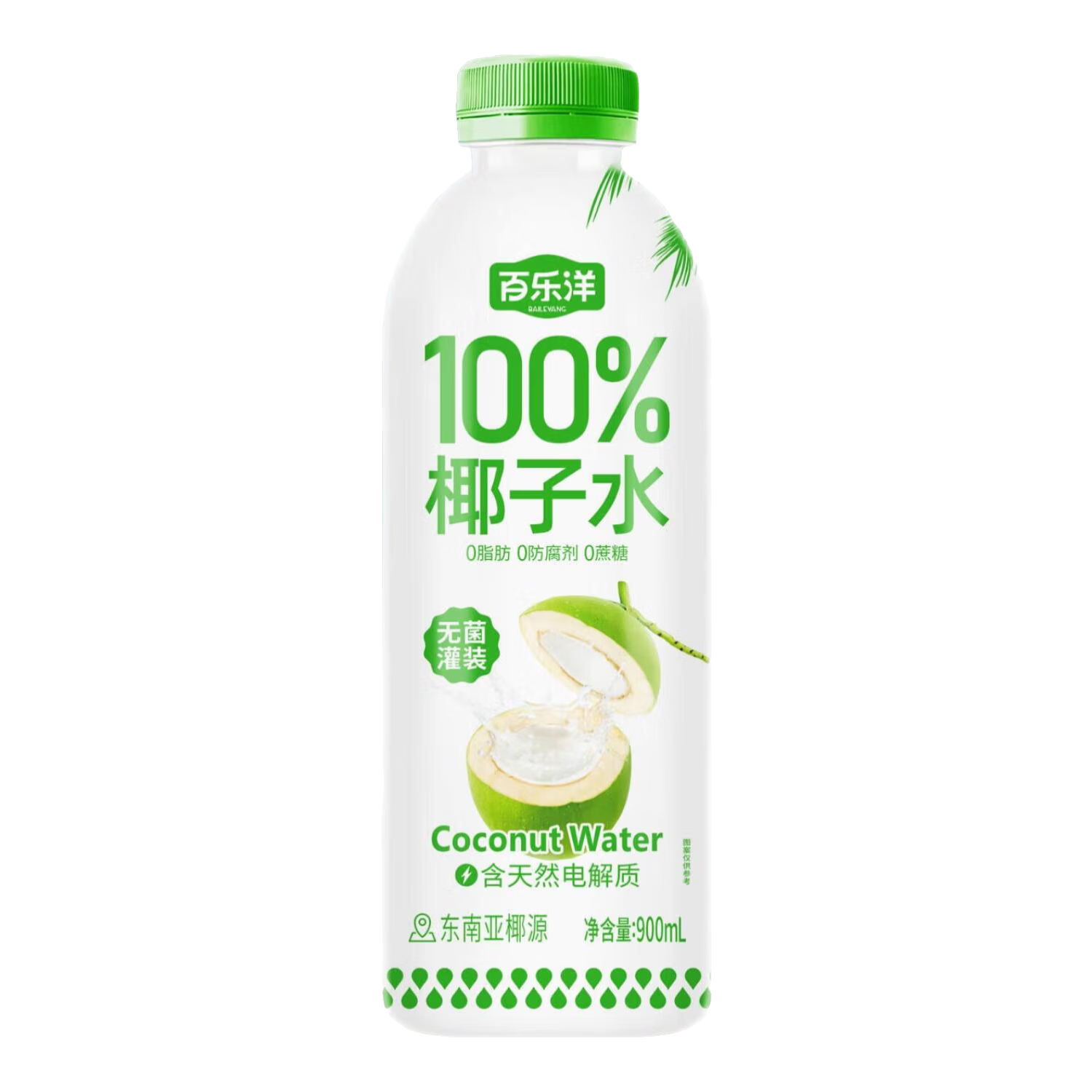 【年货礼盒】百乐洋椰子水饮料 电解质水 整箱 900mL*1瓶