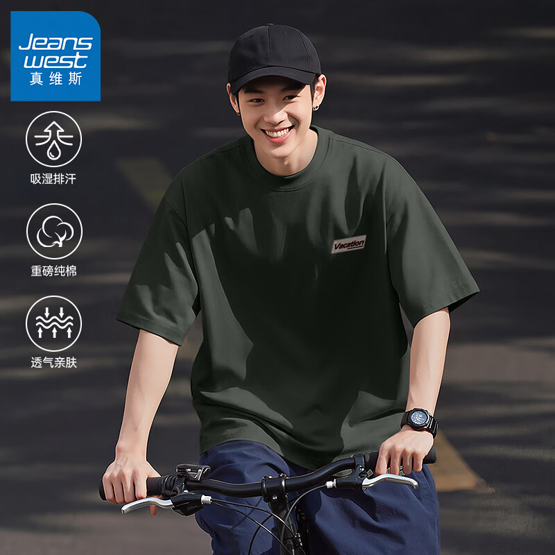 ��ά˹��Jeanswest���ļ�����T����220���ذ�����͸�����������д��������Բ������GW ����#ZSƽ�б�X 5XL 23.9Ԫ