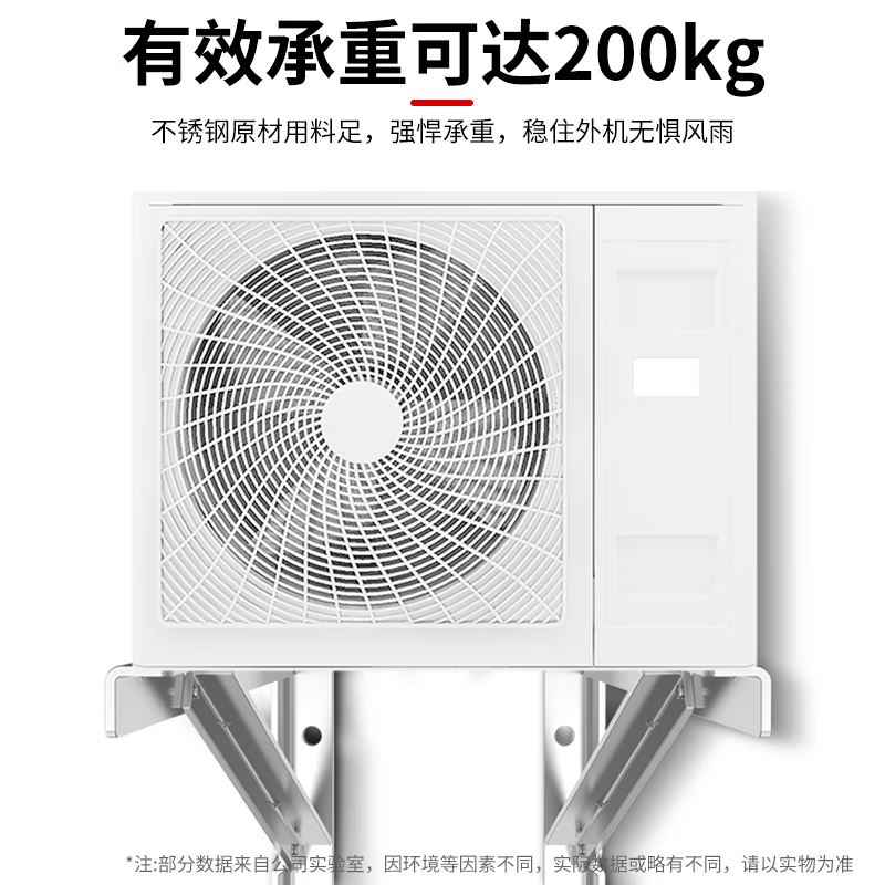 图 9