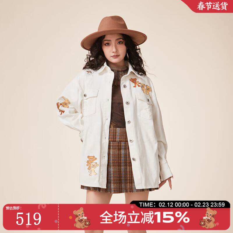 LALABOBO商场同款】小熊刺绣长袖衬衫纯棉宽松破洞外套上衣潮LBDA-WSWC12 米白 S