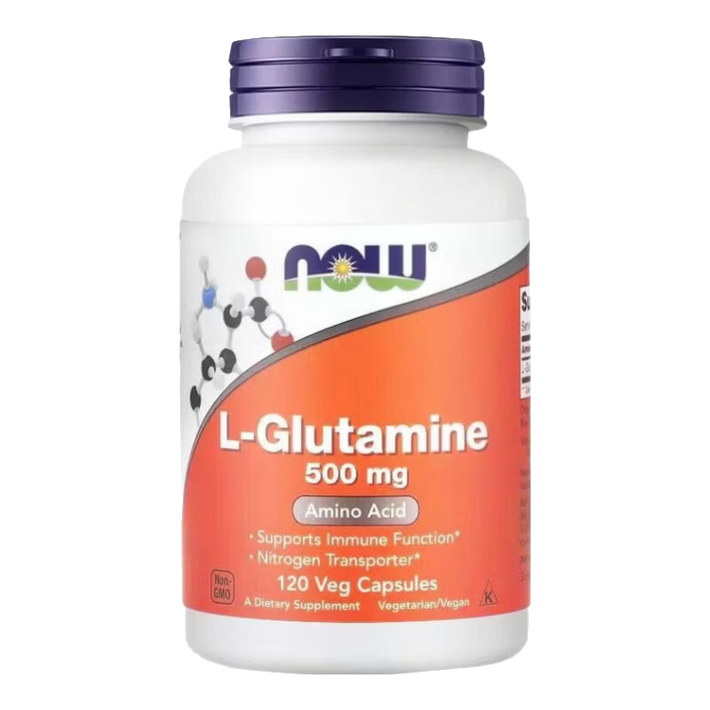 诺奥（NOW）进口NOW左旋谷氨酰胺500mg免疫加持肠漏滋养肠胃膳食纤润肠 谷氨酰胺500mg*120粒 120粒*1瓶