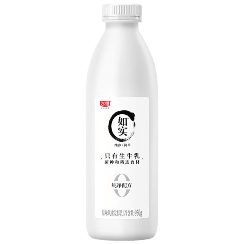 ���� ��ʵ0�������� ƿװ ���·����� 2ƿ 950g    29.5Ԫ