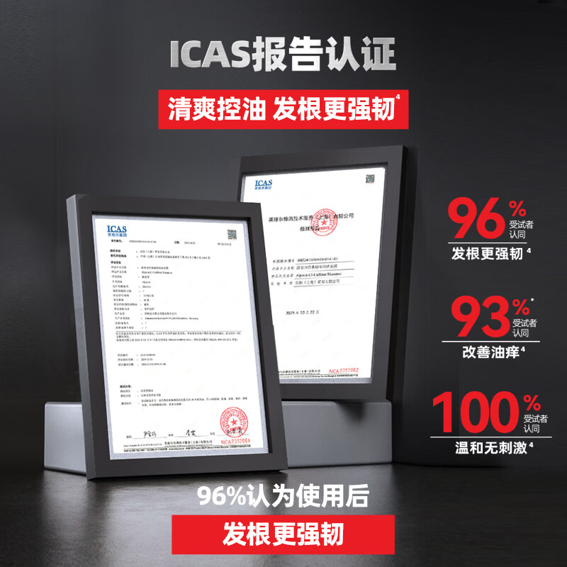 图 6