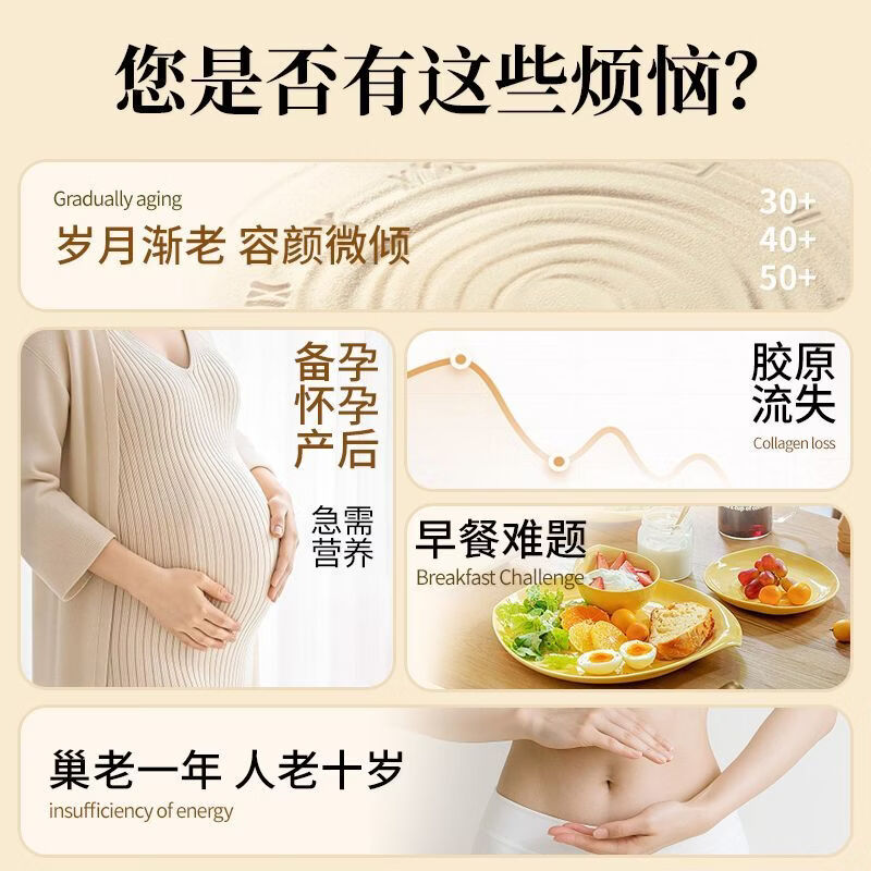 黄金搭档杨枝甘露花胶羹礼盒送礼即食鱼胶粥碗装孕妇营养早餐代餐 【好成双包有面子】 168g*12碗 黄金搭档-甄选进口花胶