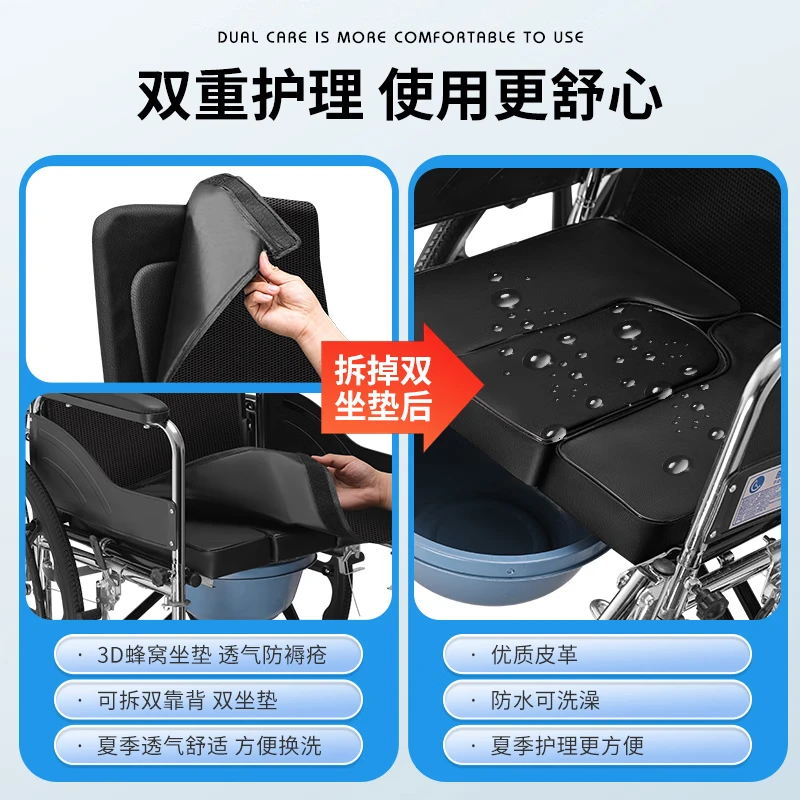 康立普(CANLIPE)轮椅瘫痪老人专用出行轻便折叠全躺多功能可抬腿洗澡大小便手推车 【豪华款】扶手可掀防水皮革+可拆蜂网双坐垫铝圈轮